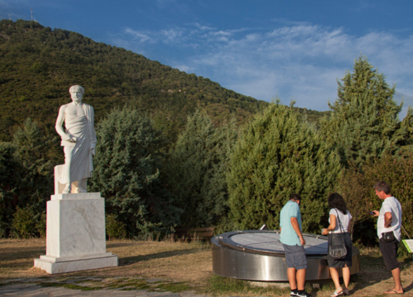 Aristoteles Park